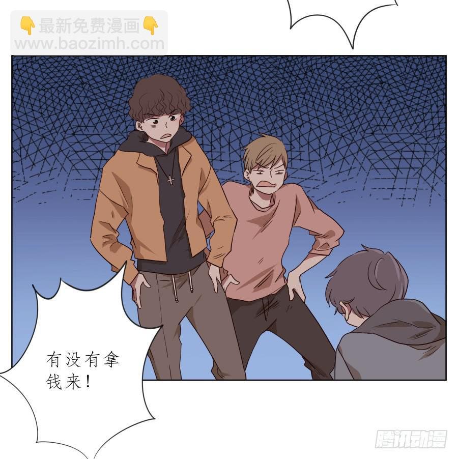 不要多管闲事，别在这里假装好人了