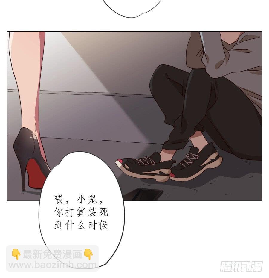 不要多管闲事，别在这里假装好人了