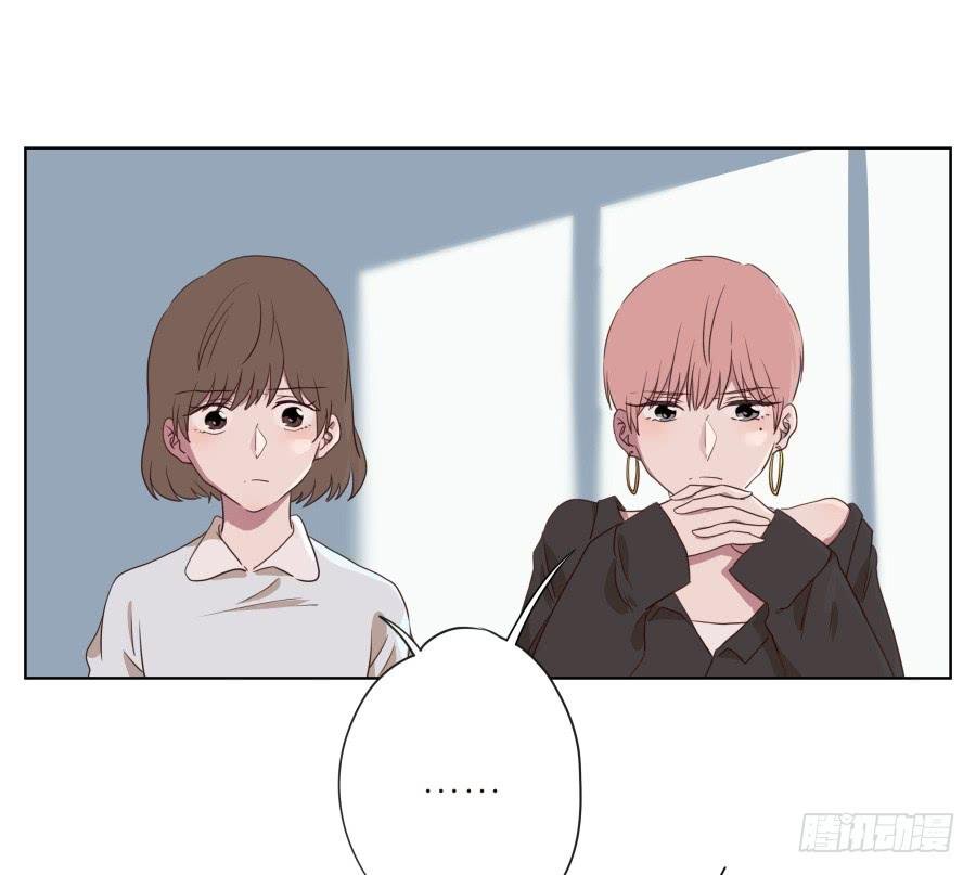 我不生气了，你的事情我都懂…