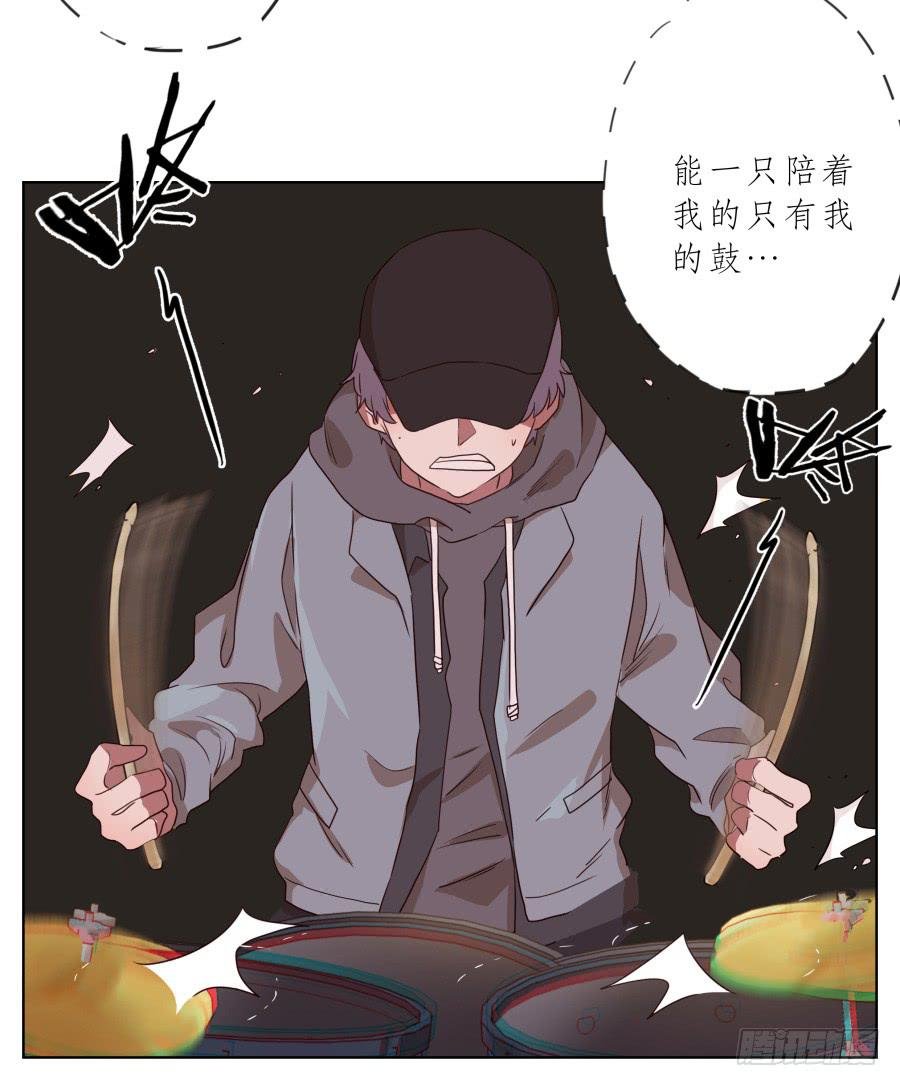 我不生气了，你的事情我都懂…