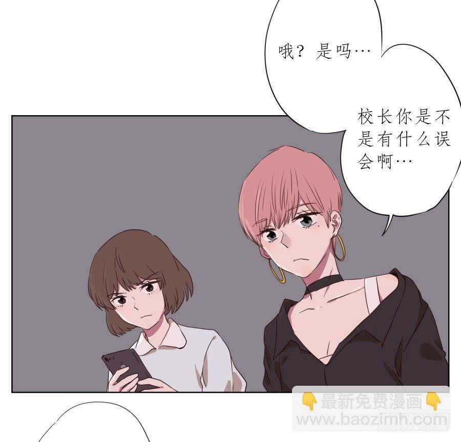 我不生气了，你的事情我都懂…