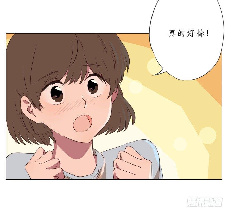 鲸鱼乐队首次排练圆满成功！