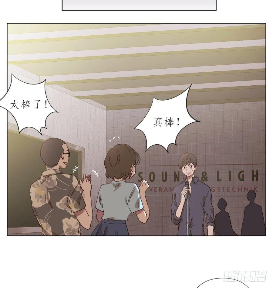 鲸鱼乐队首次排练圆满成功！