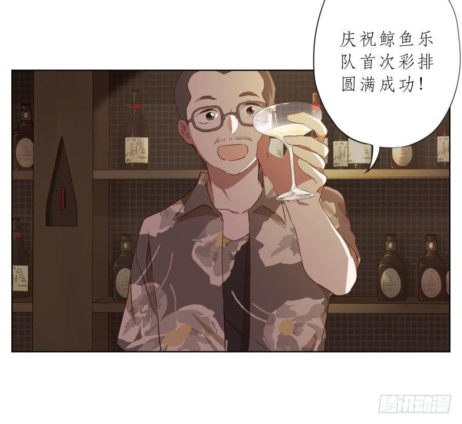 鲸鱼乐队首次排练圆满成功！