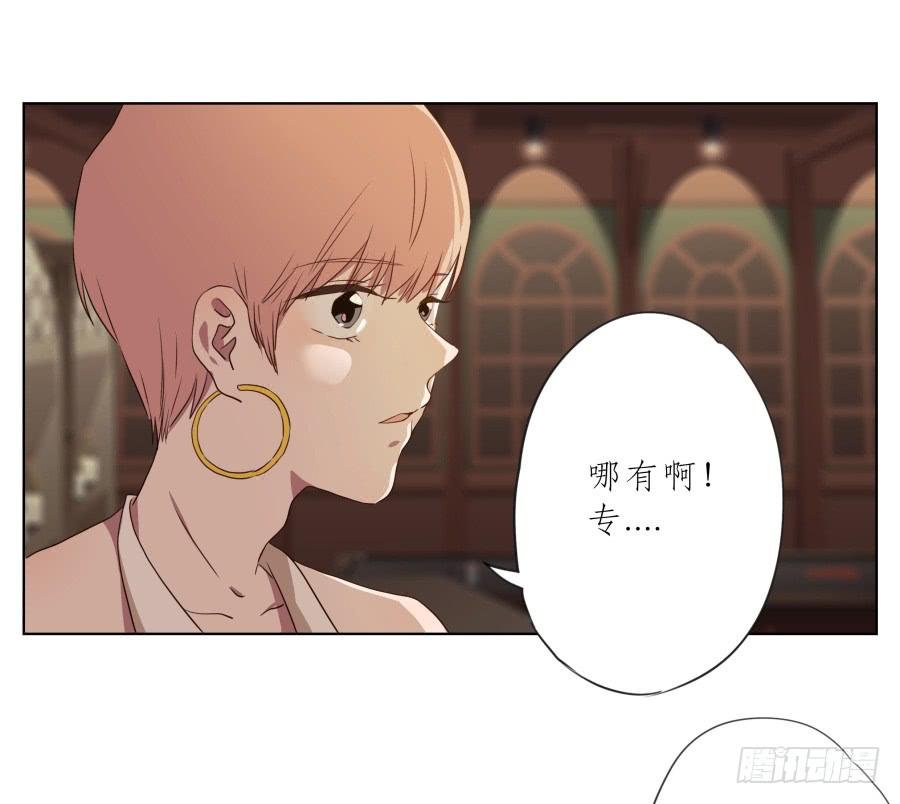 鲸鱼乐队首次排练圆满成功！