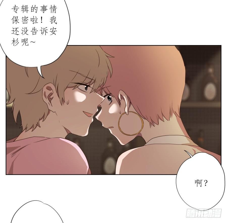 鲸鱼乐队首次排练圆满成功！