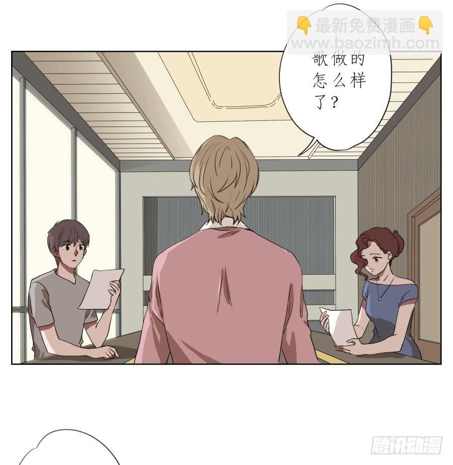 鲸鱼乐队首次排练圆满成功！