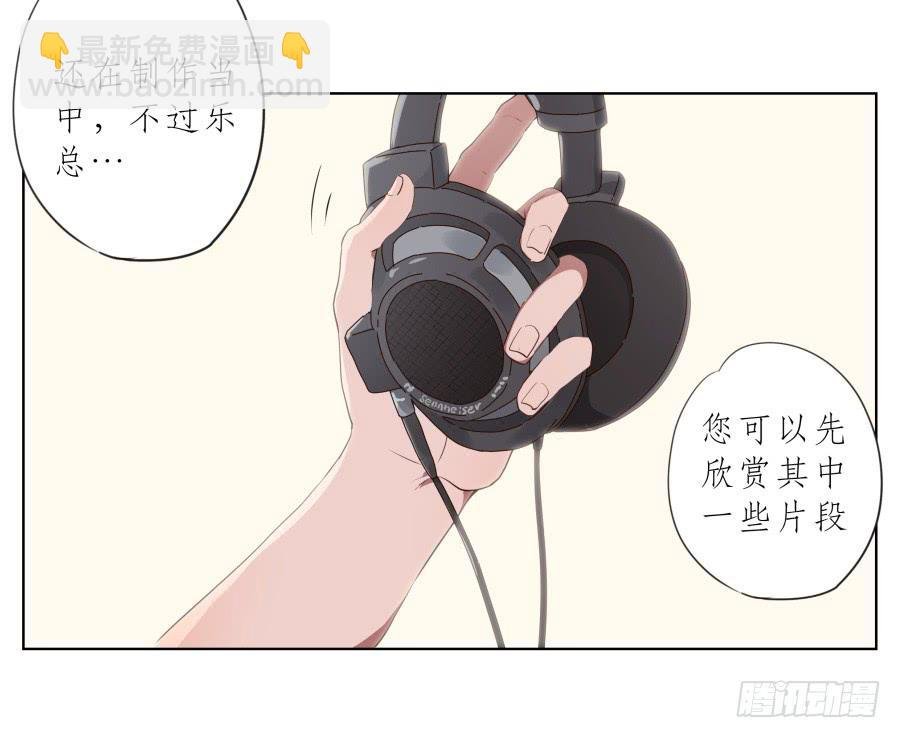 鲸鱼乐队首次排练圆满成功！