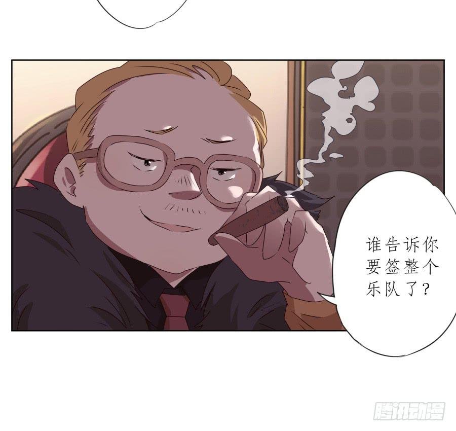这家伙到底怎么了？感觉今天怪怪的