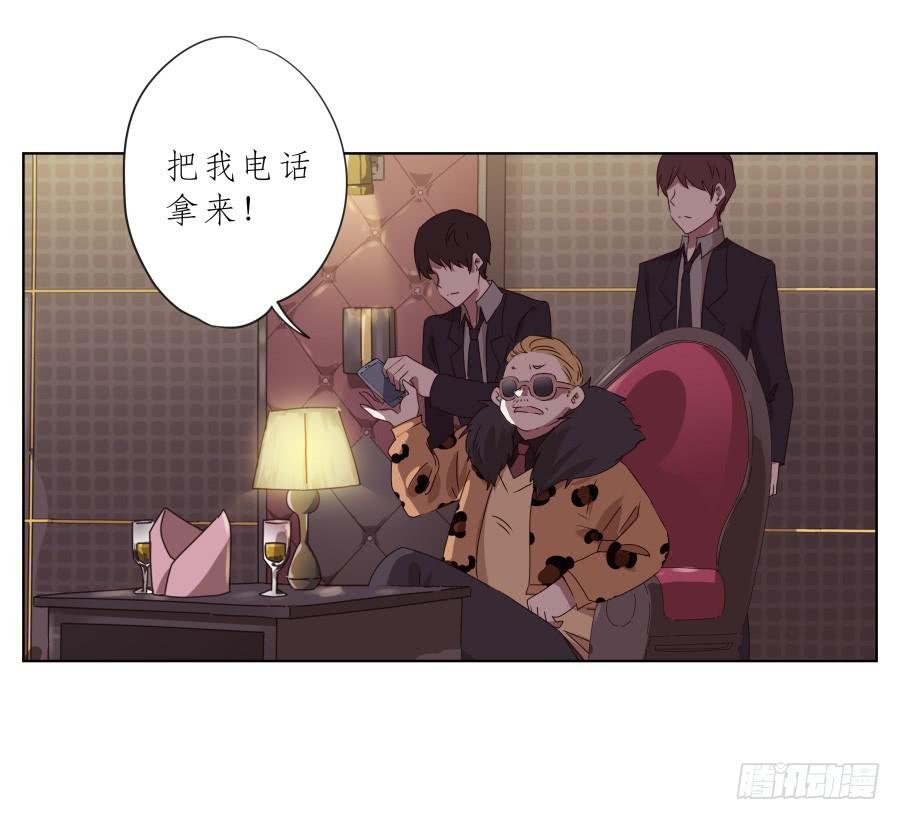 抱歉，这种条件我不能接受！