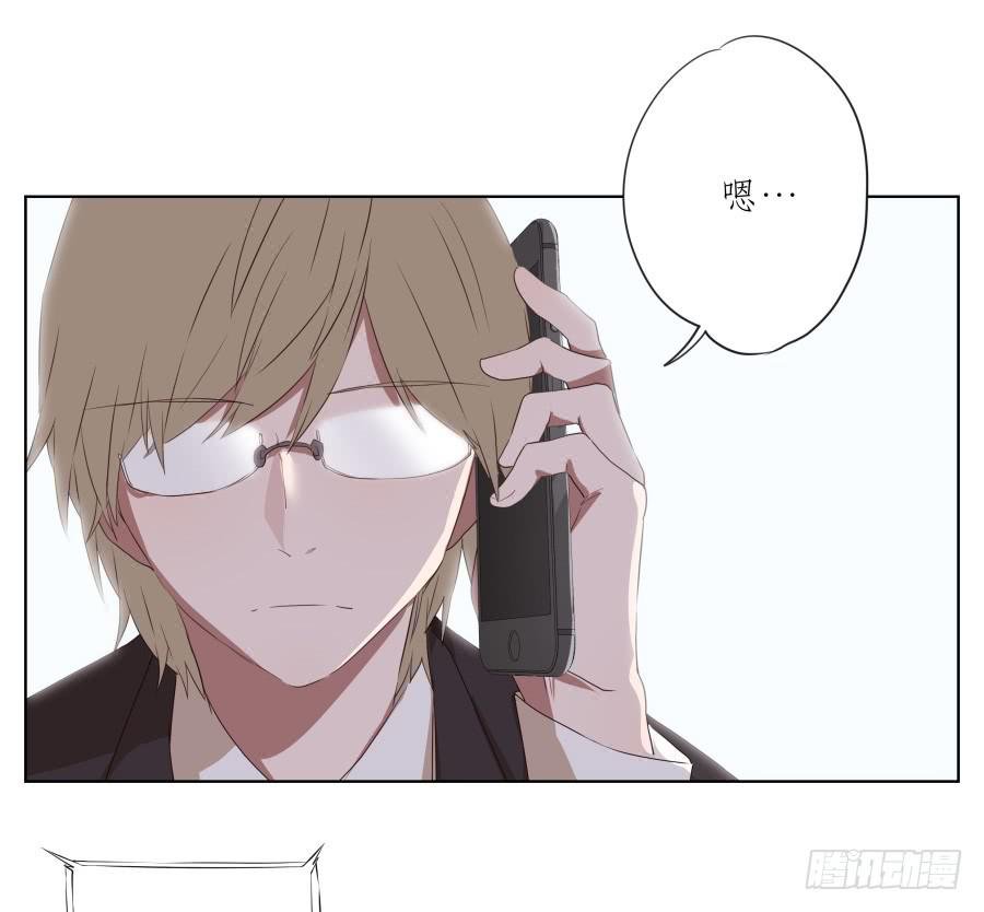 抱歉，这种条件我不能接受！