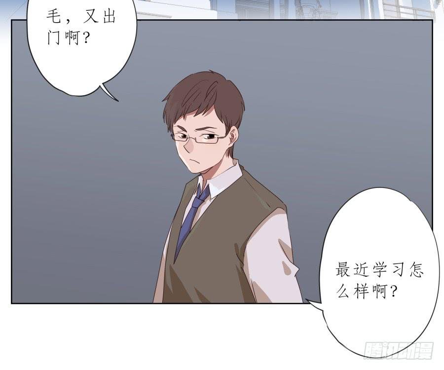 抱歉，这种条件我不能接受！