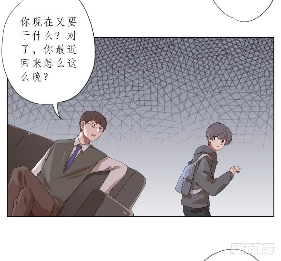 抱歉，这种条件我不能接受！