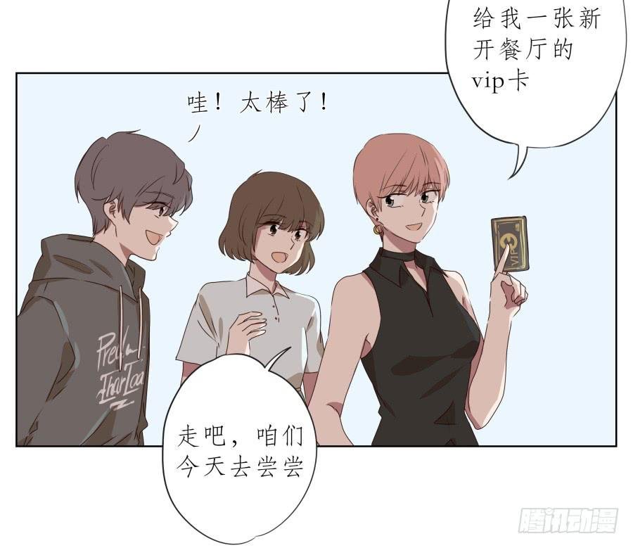 抱歉，这种条件我不能接受！