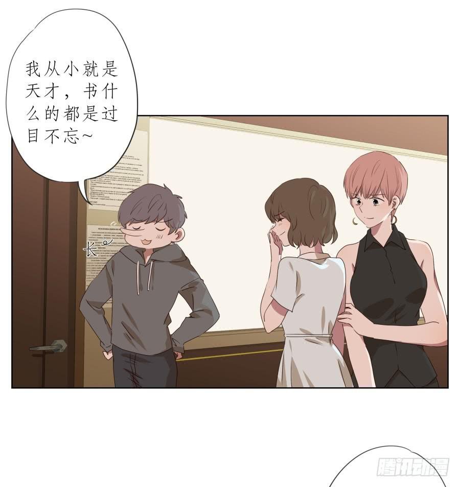 抱歉，这种条件我不能接受！