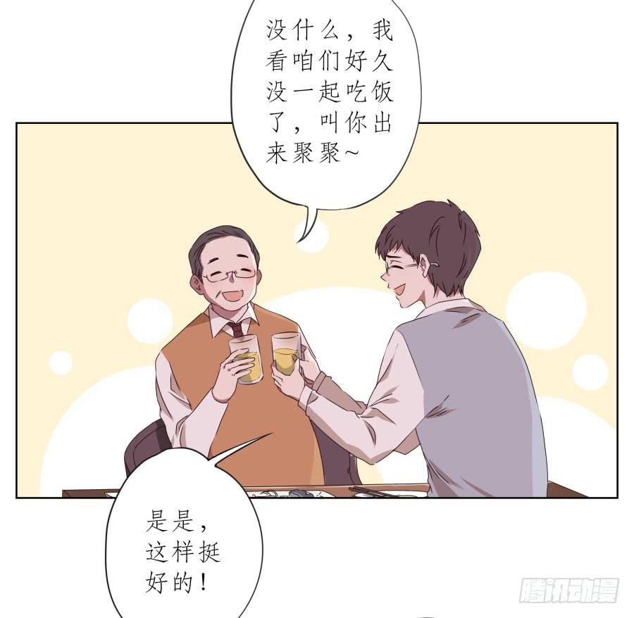 抱歉，这种条件我不能接受！