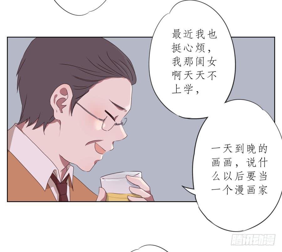 抱歉，这种条件我不能接受！
