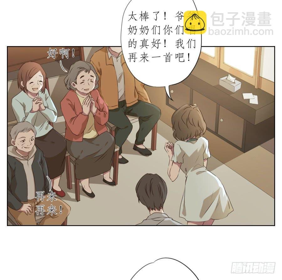 安静点别唱了！吵死人了！