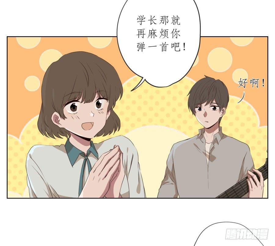 安静点别唱了！吵死人了！