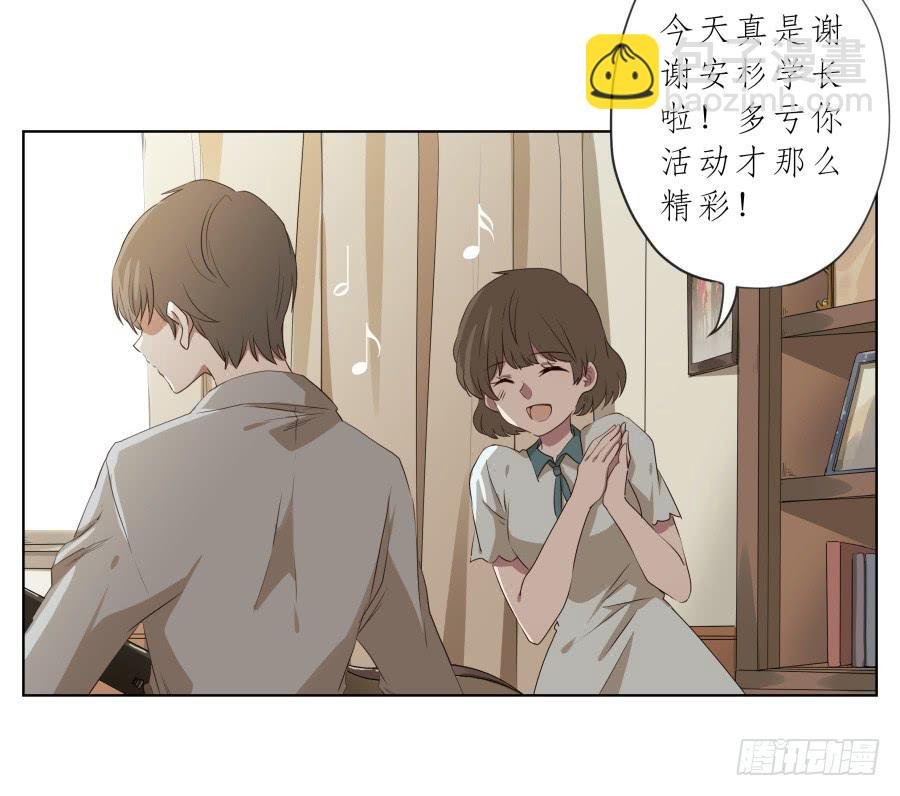 安静点别唱了！吵死人了！