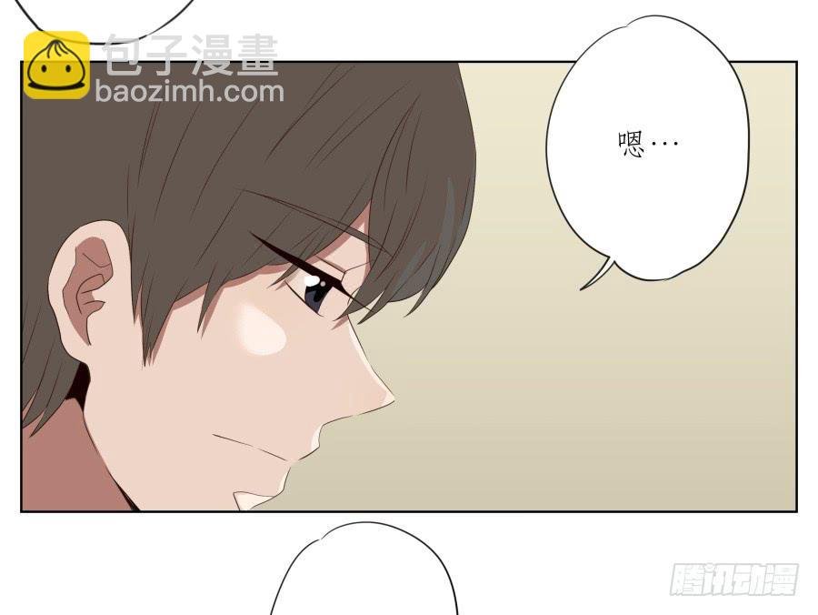 安静点别唱了！吵死人了！