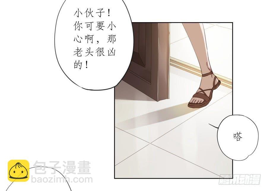 安静点别唱了！吵死人了！