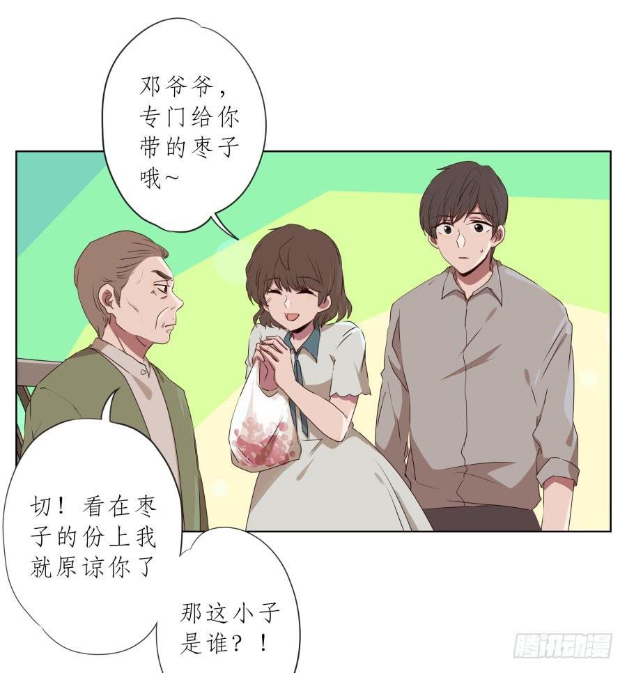 安静点别唱了！吵死人了！