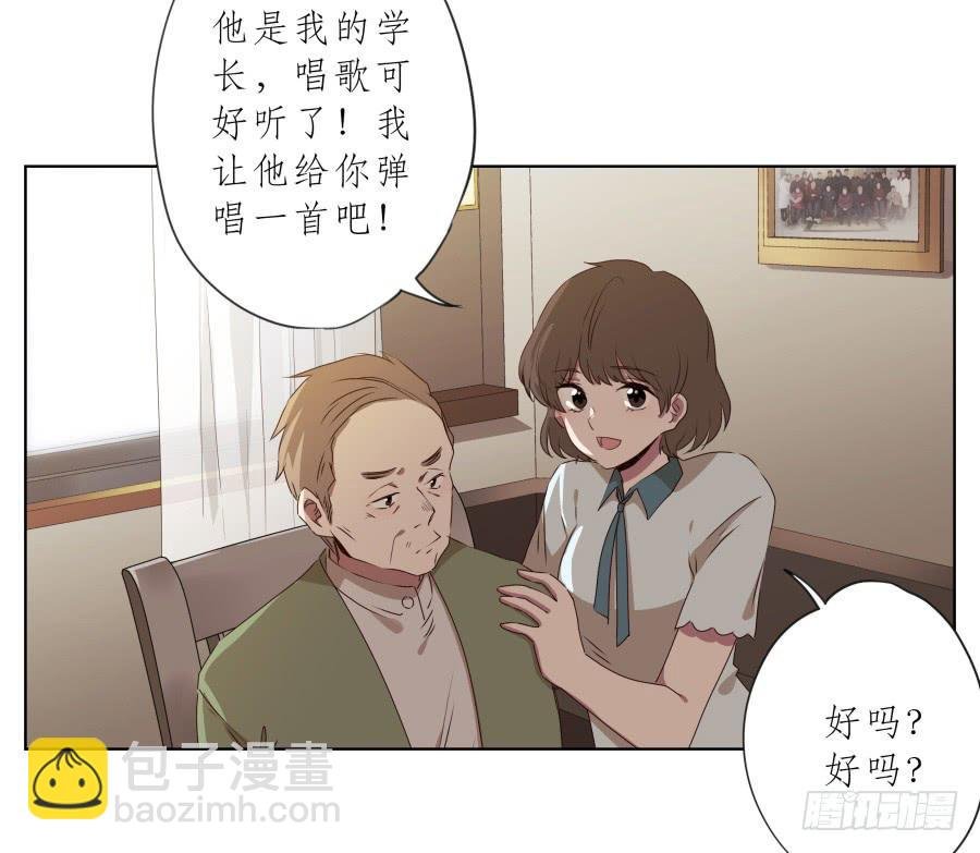 安静点别唱了！吵死人了！