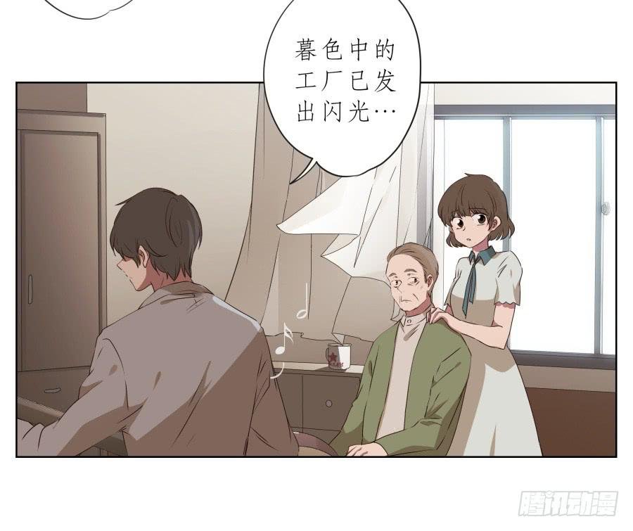 安静点别唱了！吵死人了！