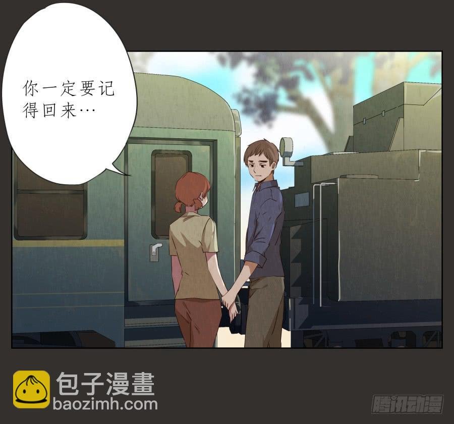 安静点别唱了！吵死人了！