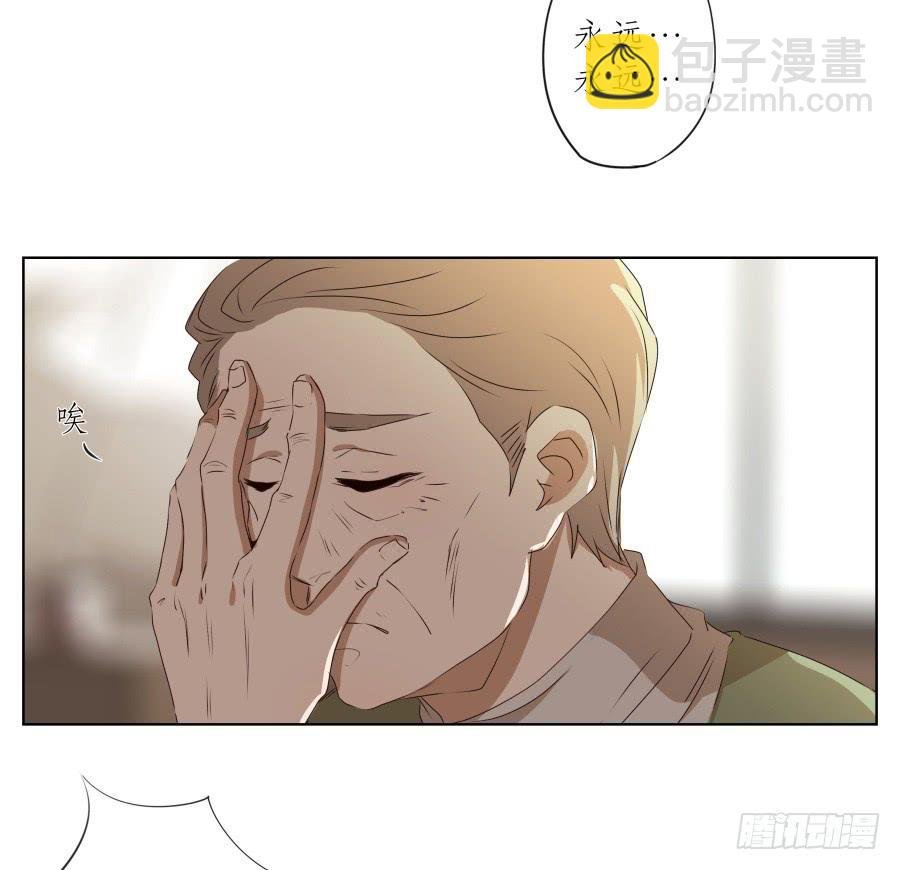 安静点别唱了！吵死人了！