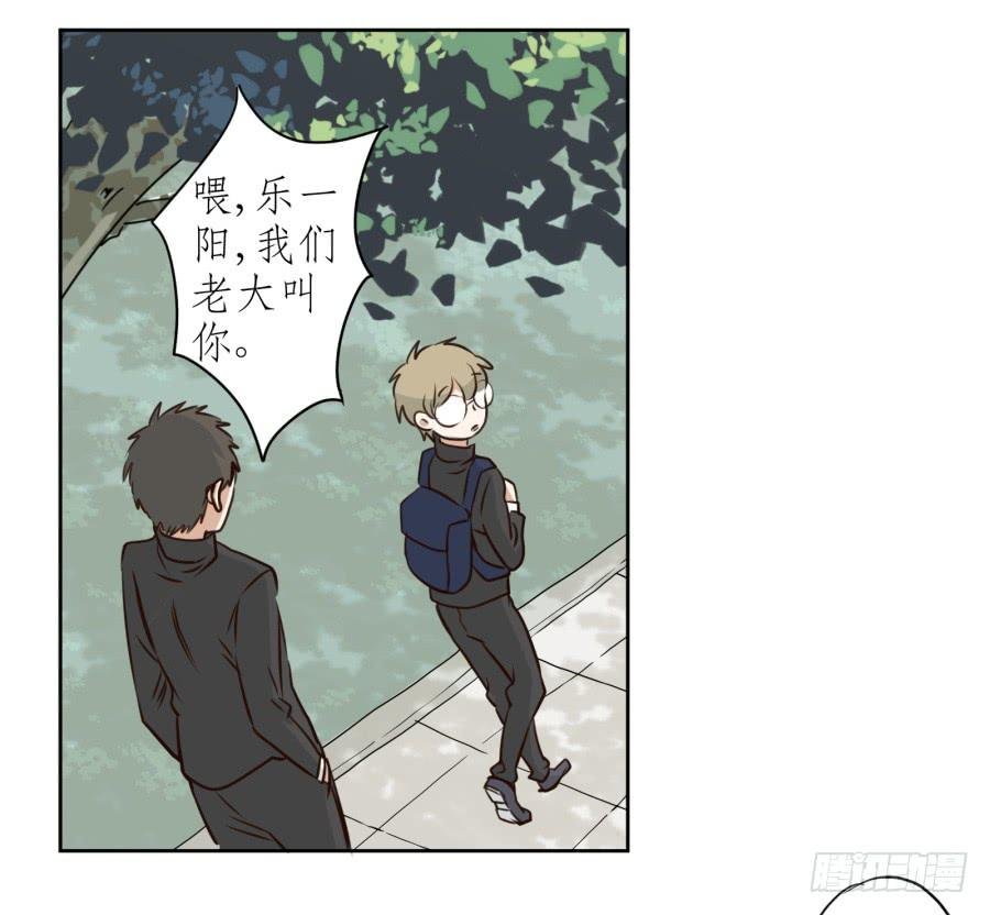 一阳的回忆