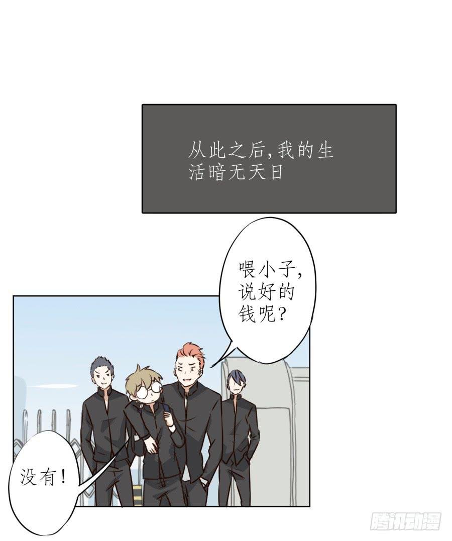 一阳的回忆