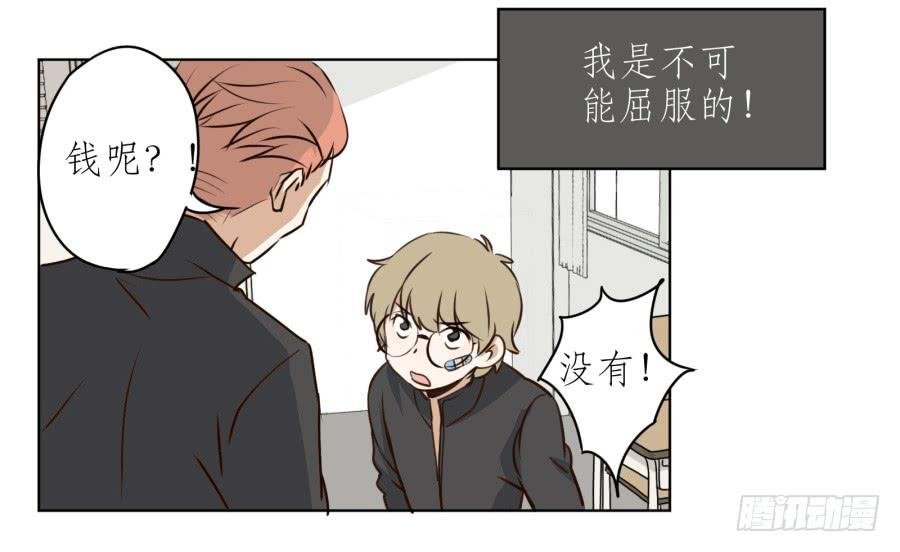 一阳的回忆