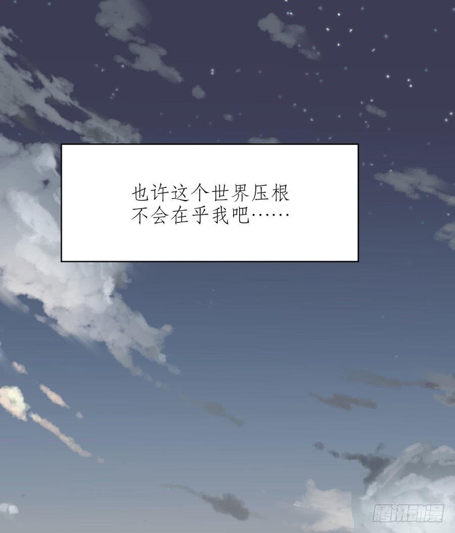 一阳的回忆