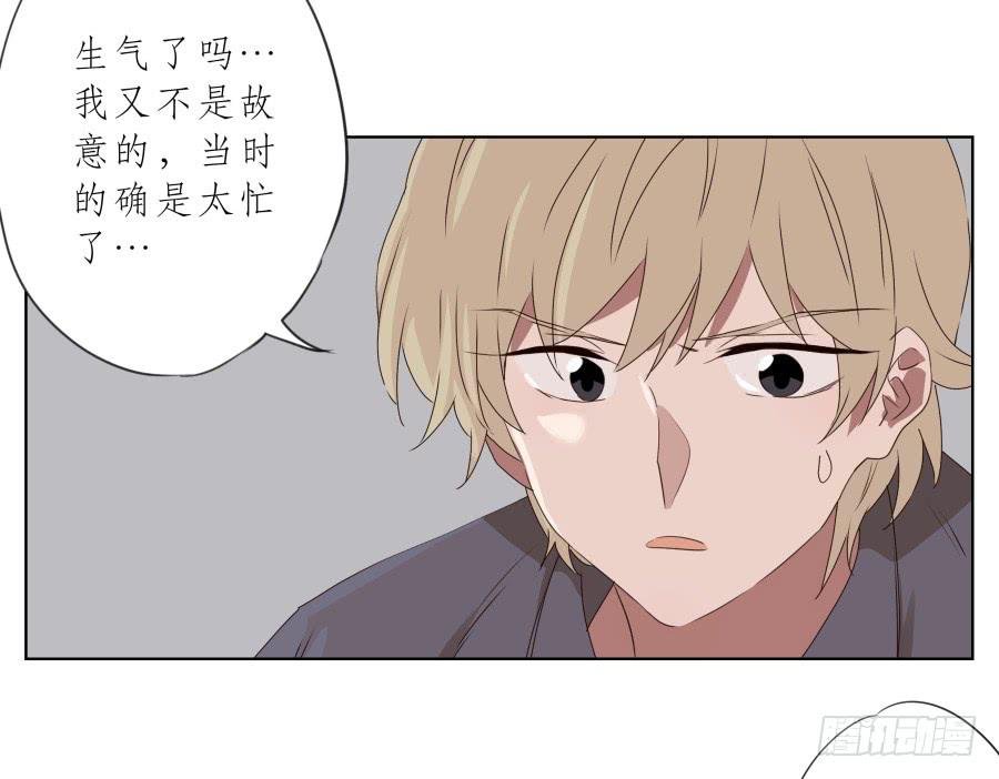 这里发生的一切！都是因为你！
