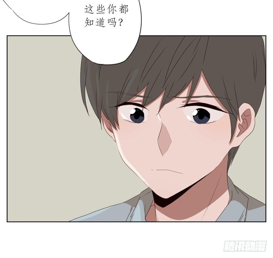 这里发生的一切！都是因为你！