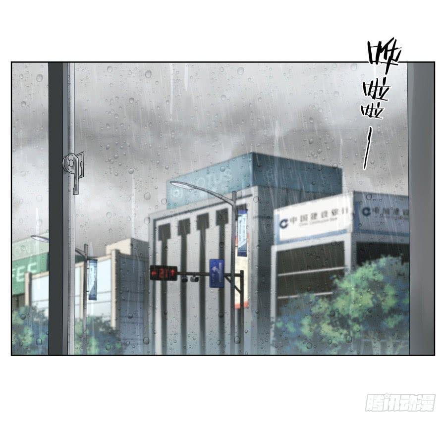 你走吧，我再也不想见到你了