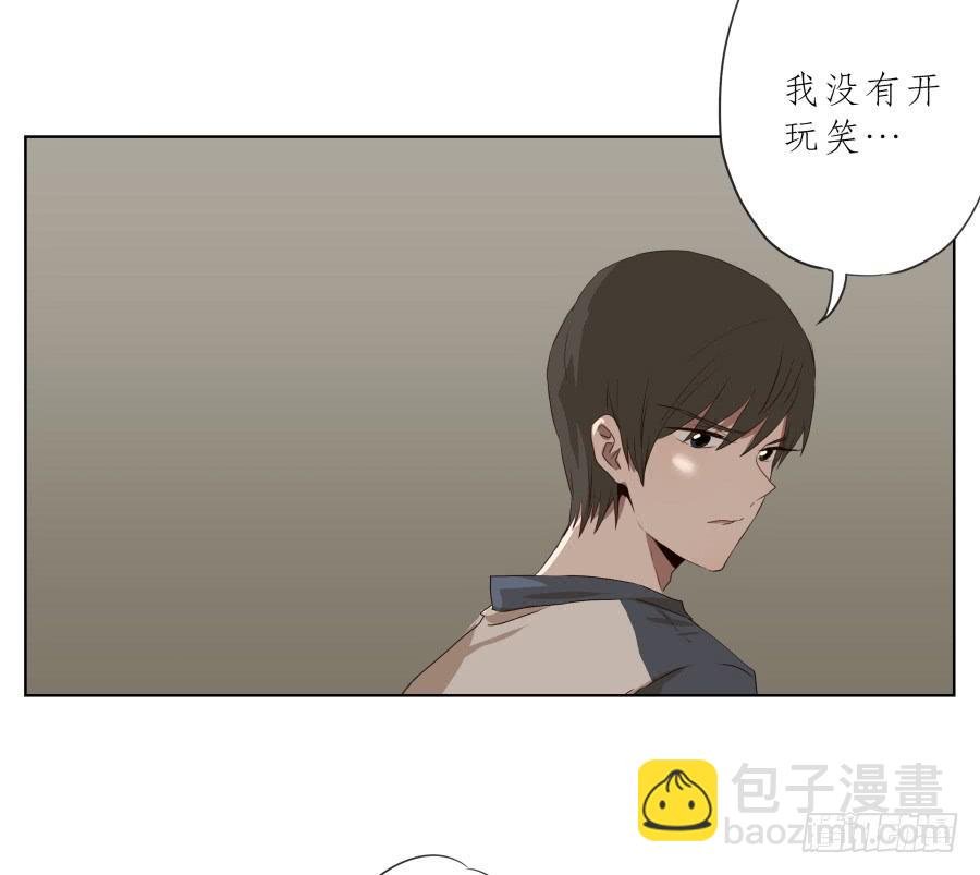 你走吧，我再也不想见到你了