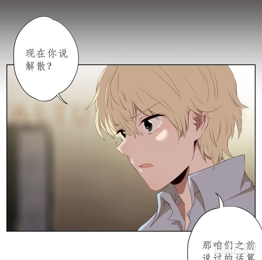 你走吧，我再也不想见到你了
