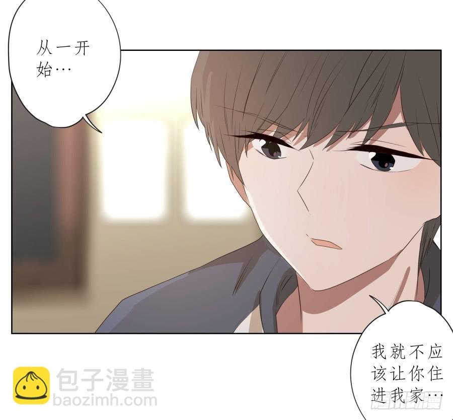 你走吧，我再也不想见到你了