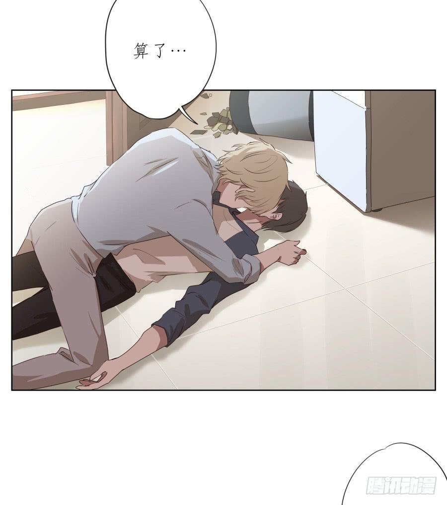 你走吧，我再也不想见到你了