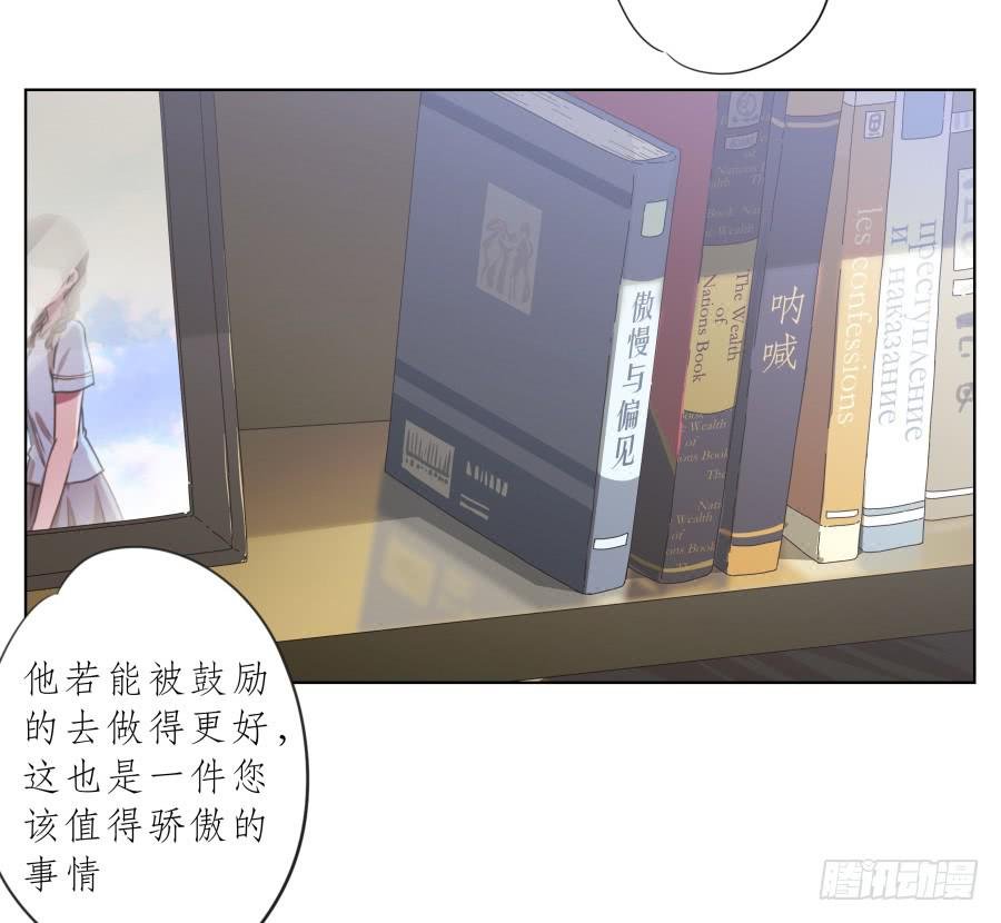 今天，我是来跟您聊天的