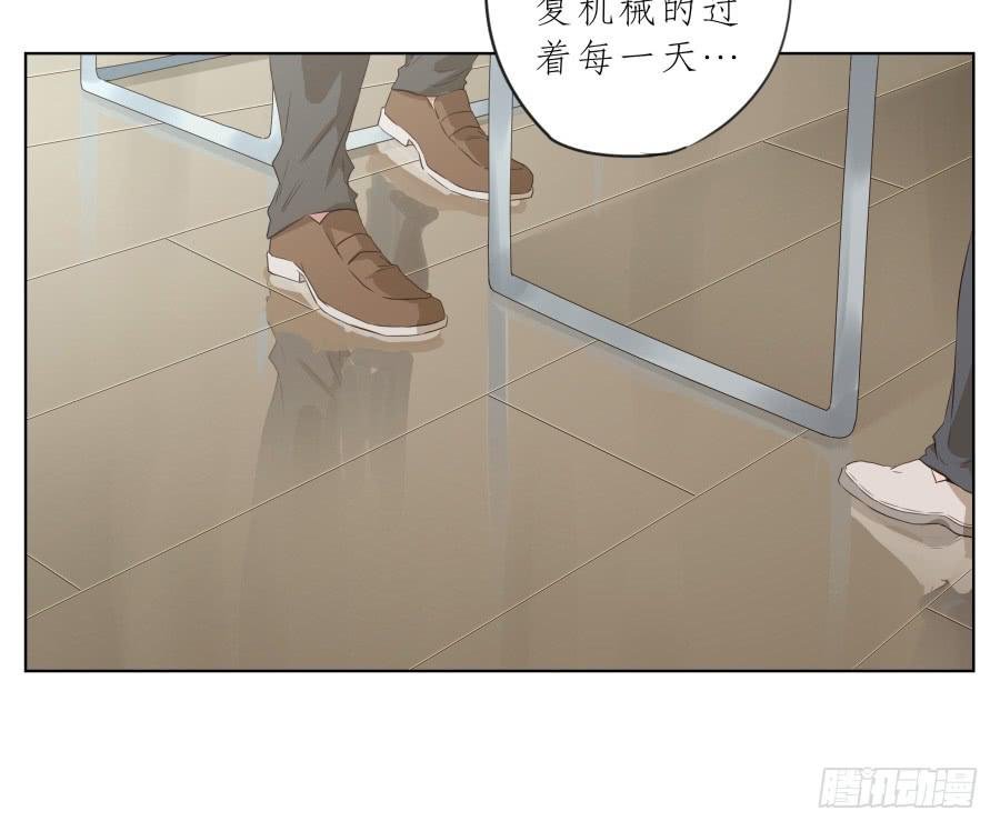 今天，我是来跟您聊天的