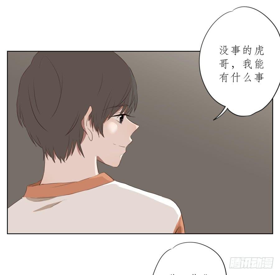 今天，我是来跟您聊天的