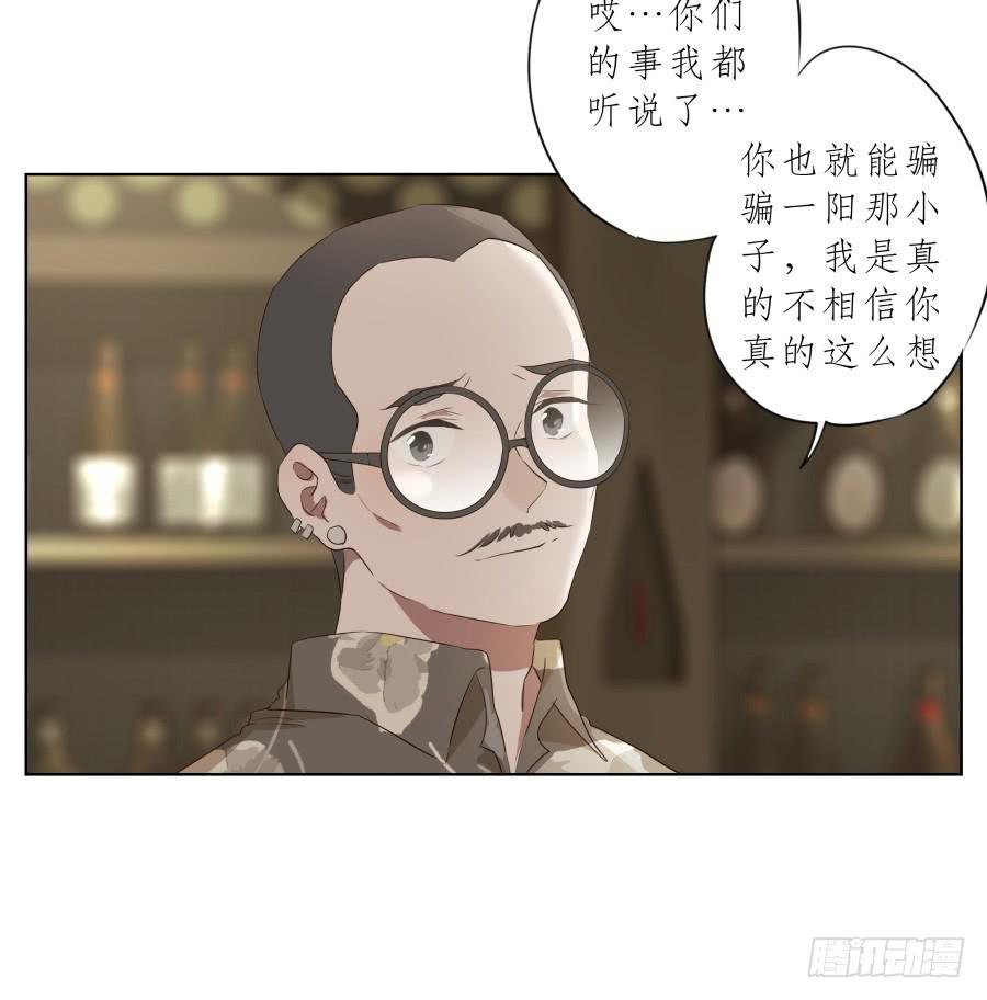 今天，我是来跟您聊天的
