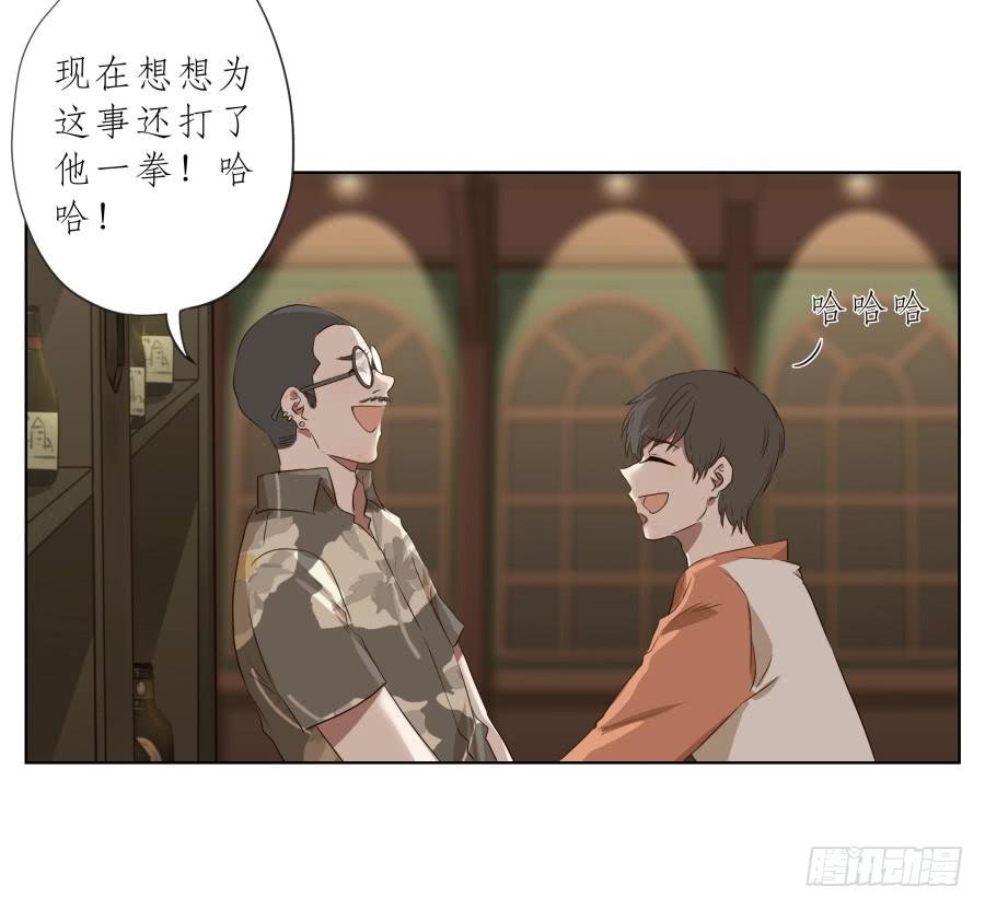 今天，我是来跟您聊天的