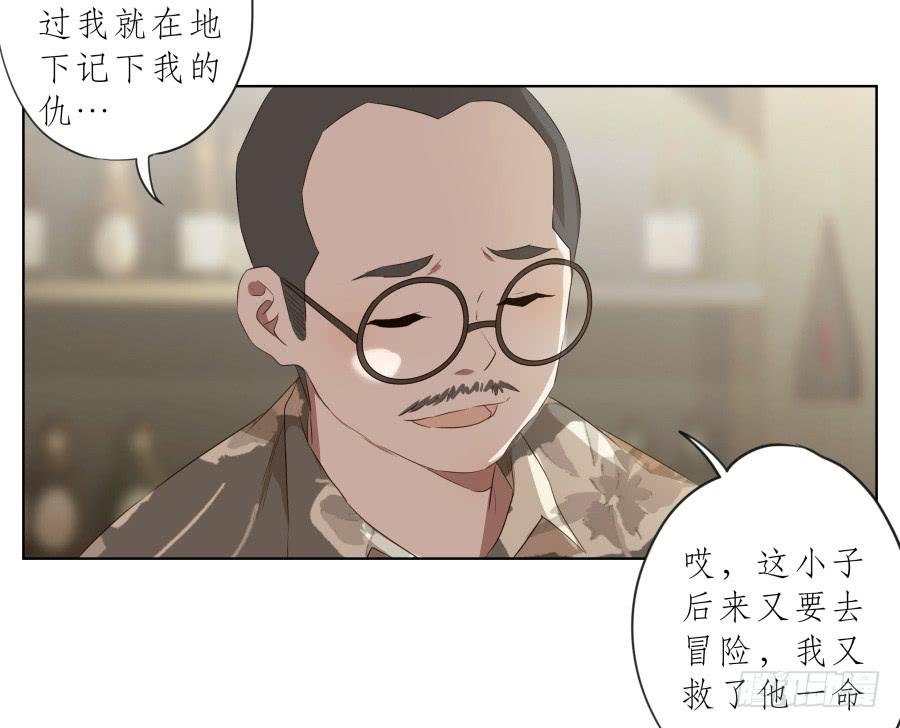 今天，我是来跟您聊天的