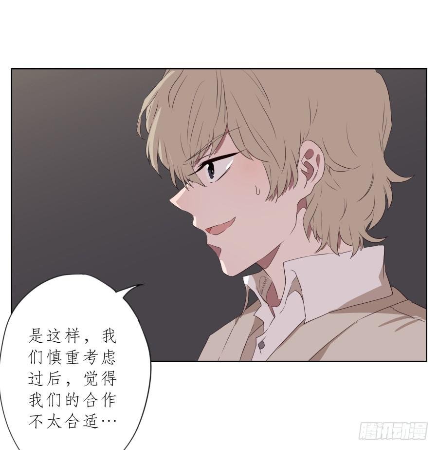 乐先生，你的思想太简单了