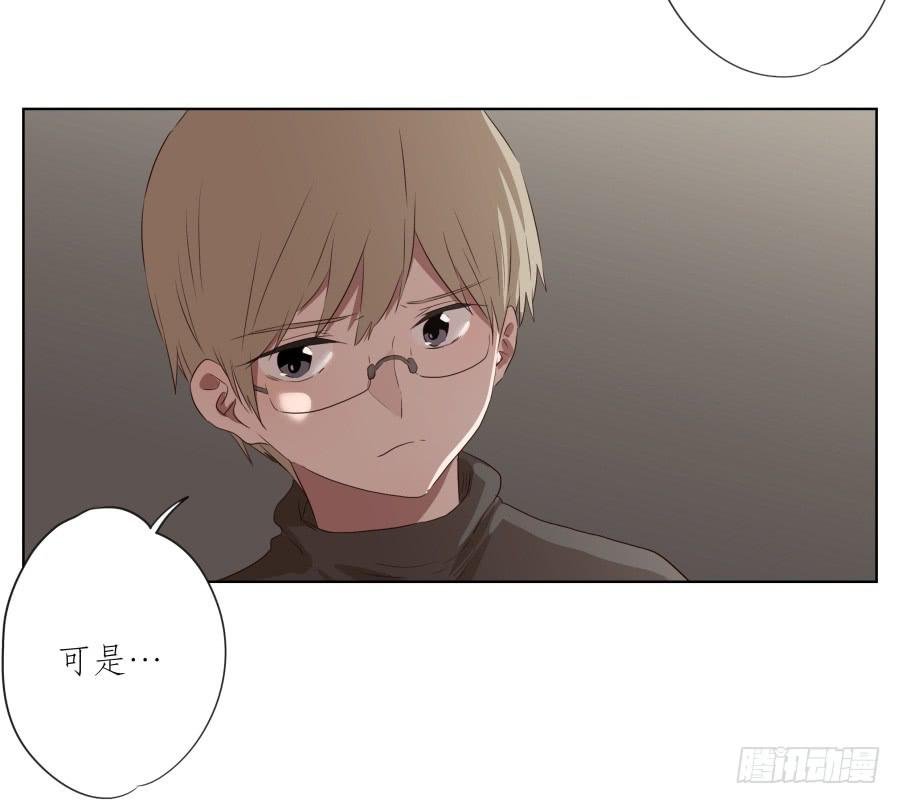 你难道不会为我感到自豪吗？